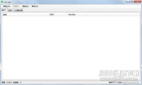 俄罗斯接受加密货币的原因及其未来发展趋势