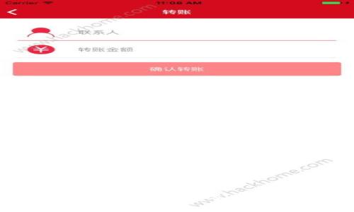 tpwallet风险币能否出售：全面分析与投资建议