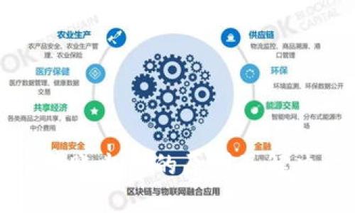 加密货币转账出错的原因及解决方法分析