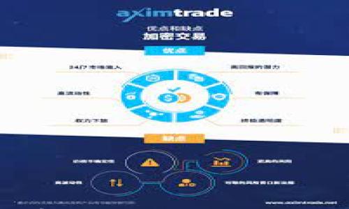 

全面解析加密货币私钥与安全使用指南