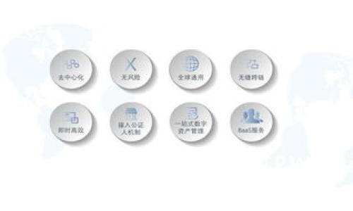 青松矿工与TPWallet：矿工如何使用TPWallet管理数字资产