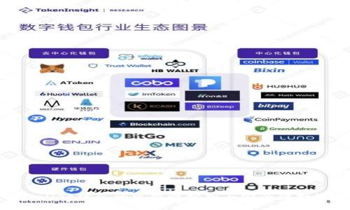 tpwallet被盗的可能性分析与安全防护策略