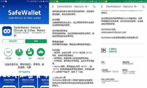 思考一个的


2023年加密货币全球行情分析：趋势、机会与挑战