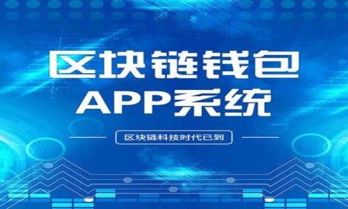 

深入探讨：TPWallet 如何确保用户资产安全