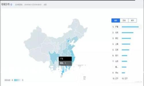 加密货币投票：区块链技术如何革新民主决策