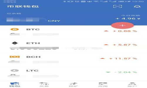 如何在TPWallet官网同步资产与账户信息