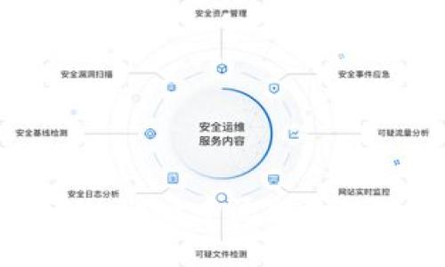 Title: 如何在TPWallet中添加ZSC链钱包：详细指南