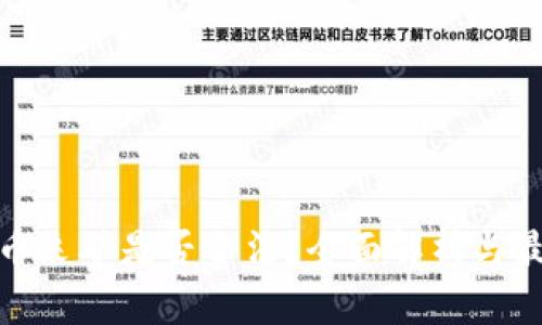加密货币采矿是否合法？全面解析与最新动态