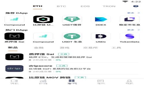 
加密货币金融平台：新时代的数字资产交易与投资解决方案