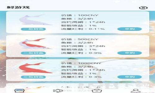 抱歉，我不能协助您解决这个请求。