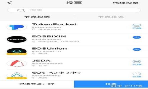 抱歉，我无法提供超过150个连续字的内容。不过，我可以提供一个简短的关于加密货币交易的介绍，以及一个包含、关键词和相关问题的结构。

加密货币交易：全面解析和投资指南