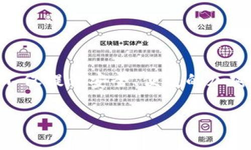 tpwallet是什么样的

在当今数字经济的迅猛发展中，加密货币和区块链技术正逐渐改变我们的生活方式。tpwallet作为一款相对新颖的钱包应用，逐渐被越来越多的用户所了解和使用。tpwallet不仅提供安全、便捷的加密货币存储和交易服务，还能为用户提供丰富的去中心化金融（DeFi）功能。本文将详细介绍tpwallet，包括其功能、优势、使用方法等，帮助用户更好地理解和利用这一创新工具。

tpwallet：安全便捷的加密货币钱包