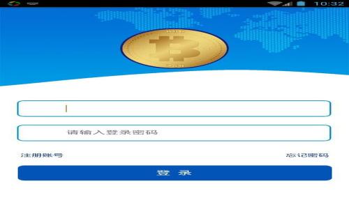 数字货币与加密货币的应用指南：深入解析如何有效利用数字资产