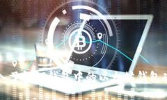 深入了解TP钱包中的以太坊钱包功能