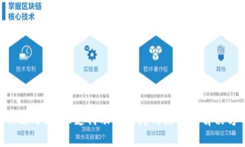 TPWallet面容支付功能消失的原因及解决方案