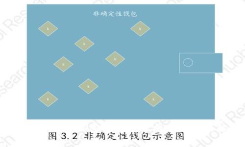 2023年全球加密货币税收排行与政策解析