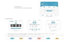 在讨论TPWallet及其可能的诈骗问题之前，我们首先
