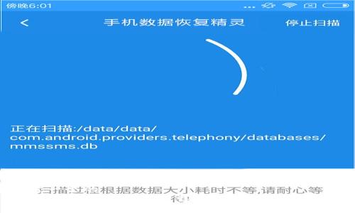 思考一个的  
如何在华为手机上下载TPWallet：详细指南
