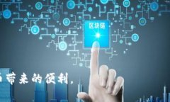   如何在苹果设备上下载TPWallet：详细教程与指南