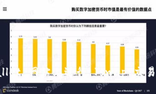 如何在 TPWallet 网站上进行 Jswap 交易的一步步指南