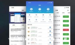 TPWallet能否交易及其安全性分析