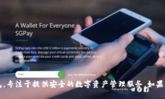 TPWallet的英语全称是 ＂TPWallet＂。这是一个加密货