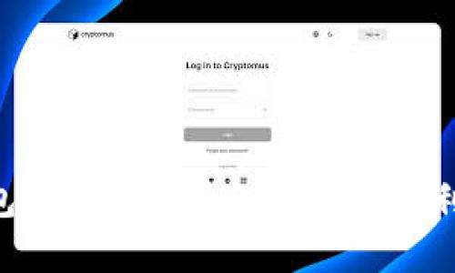 TokenPocket钱包中的挖矿指南：如何有效利用数字资产管理