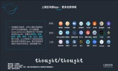 thought/thought