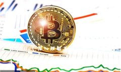 TPWallet：深入理解其功能和应用通道全面解析TP