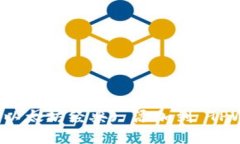 如何将ETC (以太坊经典) 添加到 TPWallet 钱包？