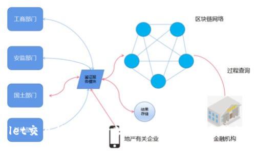TPWallet交易插件：提升数字资产管理与交易的便捷性