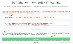 FN加密货币价值分析：市场趋势与投资前景