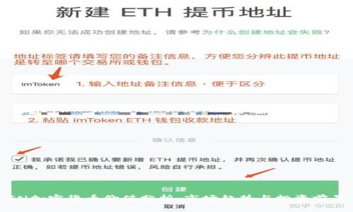 FN加密货币价值分析：市场趋势与投资前景