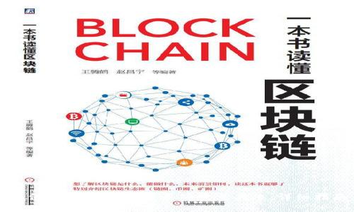 如何在TPWallet中正确提交头像：详细指南