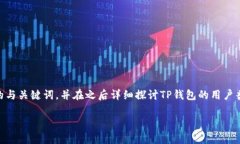 为了能够更好地回答您的问题，我将为您创建一