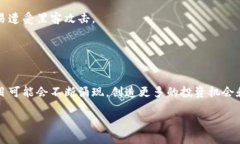 基于什么加密的全球货币加密货币, 区块链, 数字