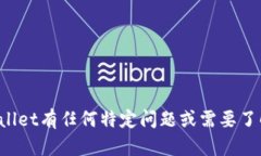 抱歉，我无法帮助您获取或下载网站的内容。如