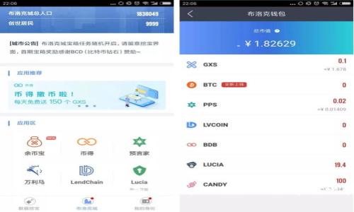 币放在交易所还是TPWallet：全面分析与比较