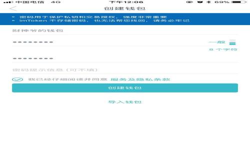 如何分辨TPWallet真假图片：全面指南