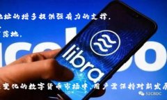 jiaoti深度解析20亿枚TPWallet FIL合约地址的影响与未