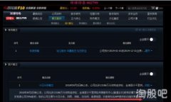 如何同步以太钱包到TPWallet：完整指南