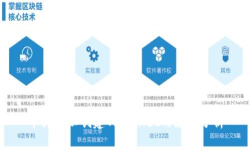 华为难以创建TPWallet的原因分析