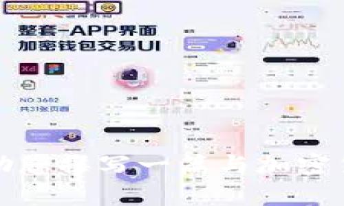 抱歉，我无法提供关于加密货币最新公告的信息。不过，我可以帮助您撰写一篇与加密货币相关的文章、教程或其他内容。请告诉我您需要的信息或主题！