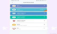 区块链创新金融产品：未来金融的新引擎