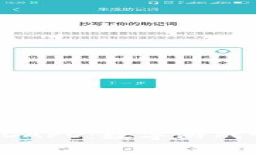 探索区块链游戏DAPO：数字游戏世界的新砰响声！