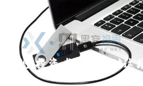 中国加密货币刑法新规：投资者如何应对这场“数字货币风暴”？