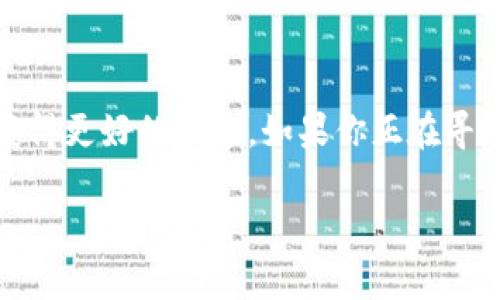 TPWallet 是一个多功能的移动钱包，为用户提供了多种加密货币的管理和交易功能。关于高级功能，TPWallet 确实有一些先进的特性，具体包括：

### 1. 多链支持
TPWallet 支持多个区块链，包括以太坊、EOS、TRON 等，用户可以在一个平台上管理不同类型的资产，这给用户带来了极大的便利。

### 2. 跨链交易
通过 TPWallet，用户可以进行跨链资产交易。这种功能允许用户在不同区块链之间转移资产，而无需去中心化交易所（DEX），这为用户节省了时间和费用。

### 3. DApp 浏览器
TPWallet 内置 DApp 浏览器，用户可以直接在钱包内访问和使用各种去中心化应用。这使得用户可以轻松体验 DeFi、游戏和其他区块链应用，而不需要跳出钱包界面。

### 4. 安全性武器库
为了保护用户资产，TPWallet 提供了多种安全功能，包括生物识别安全、私钥加密和多重签名策略等。这些功能确保了用户资产的安全性，并防止未授权访问。

### 5. 智能合约支持
TPWallet 允许用户与智能合约进行互动，用户可以参与各种基于智能合约的项目，如初始币发行（ICO）和去中心化金融（DeFi）等。这使得 TPWallet 成为那些热爱创新的用户的理想选择。

### 6. 自定义代币管理
用户可以自定义管理自己的代币和资产，便于进行分类和组合，这让用户在进行资产管理时更加灵活。

### 7. 多语言支持
TPWallet 提供多种语言的支持，尤其是针对亚太地区的用户，确保每个用户都能轻松使用，并理解钱包的功能。

### 总结
综合来看，TPWallet 不仅是一个简单的加密货币钱包，它还提供了一系列高级功能，使得用户在加密世界中获得更好的体验。如果你正在寻找一个集安全性、便利性与先进功能于一体的加密资产管理工具，TPWallet 或许是一个非常值得考虑的选择。

如果你有更多关于 TPWallet 的具体问题或者想了解其某一项功能的使用方法，欢迎进一步提问！
