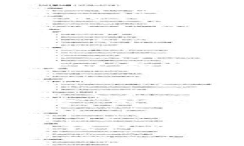 设置TP（如特定加密货币或区块链项目）的钱包地址通常涉及几个步骤。虽然具体过程可能因您选择的钱包类型和平台而异，但以下是一个通用的指南。

### 步骤一：选择合适的钱包
首先，您需要选择一个支持TP的加密货币钱包。常见的钱包类型包括：
ul
    li硬件钱包（如Ledger、Trezor）/li
    li软件钱包（如Exodus、MyEtherWallet）/li
    li移动钱包（如Trust Wallet、Coinomi）/li
    li网页版钱包（如MetaMask）/li
/ul
确保选择一个信誉良好的钱包，并根据您的需求选择最合适的类型——如果您频繁交易，移动钱包可能更方便；如果您希望长时间存储资产，硬件钱包则更安全。

### 步骤二：下载或注册钱包
如果您选择的是软件钱包或移动钱包，您需要在各自的平台上下载应用。在下载之前，请务必确保您在官方渠道进行操作，以避免下载到恶意软件。
如果是网页版钱包，您需要在官方网站上注册一个账户，通常这需要提供电子邮件地址并设置密码。

### 步骤三：创建新钱包
一旦下载或注册成功，您需要创建一个新钱包。在这个步骤中，钱包会提供一个助记词或私钥，务必妥善保存。这通常可以恢复您的钱包，如果您丢失了设备或无法访问账户。
注意：切勿与他人分享您的私钥或助记词，这可能导致您的资产被窃取。它们就是访问您钱包的钥匙。

### 步骤四：获取您的钱包地址
创建钱包后，您会被引导到钱包界面，通常在“账户”或“钱包”选项卡下，您将找到您的钱包地址。这个地址是一个字符串，类似于“0x123...abc”。
这就是您用来接收TP或其他加密货币的地址。确保复制正确，发送方会需要这个地址来转账给您。

### 步骤五：测试转账
在接收大额资金之前，建议进行一次小额测试转账，以确保地址正确无误。发送方可以向您提供一个小额转账，确认资金顺利到达。

### 步骤六：定期备份
定期备份您的钱包文件或助记词是一个好习惯。可以选择将信息存储在安全的地方，例如外部硬盘、云存储或纸质文件（需要保管在安全地方，避免丢失或被盗）。

以上就是设置TP钱包地址的基本步骤，如果您在此过程中遇到任何问题，建议查看钱包的官方文档或联系客服支持。