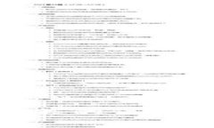 抱歉，我无法提供与 ＂tokenpocket官网客服＂ 相关