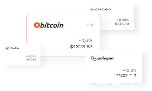   
区块链：未来金融应用的革命性变革，您准备好了吗？